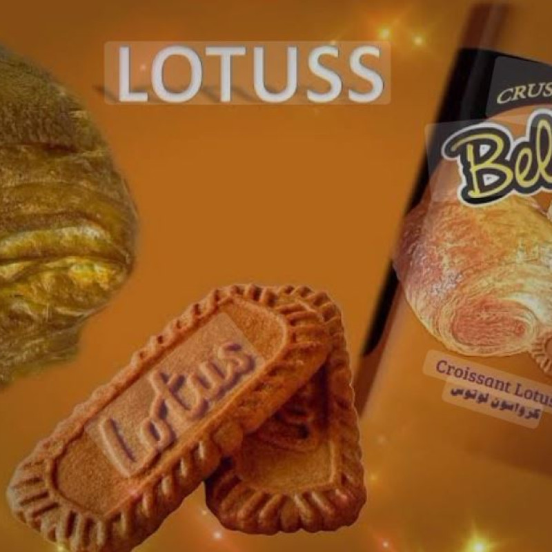 كرواسون بيلو لوتس