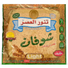 Tanour Al Asr Oats 8 loaves