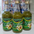 Al Koura Olive Oil 500ml
