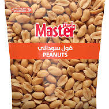 ماستر فول سوداني 150 جرام