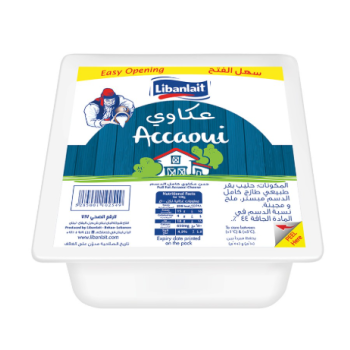 ليبانليت عكاوي كامل 300 غرام