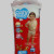 Cushy Baby Size 6 Extra Large Diapers