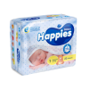 Happies Regular New Born (Size 1)