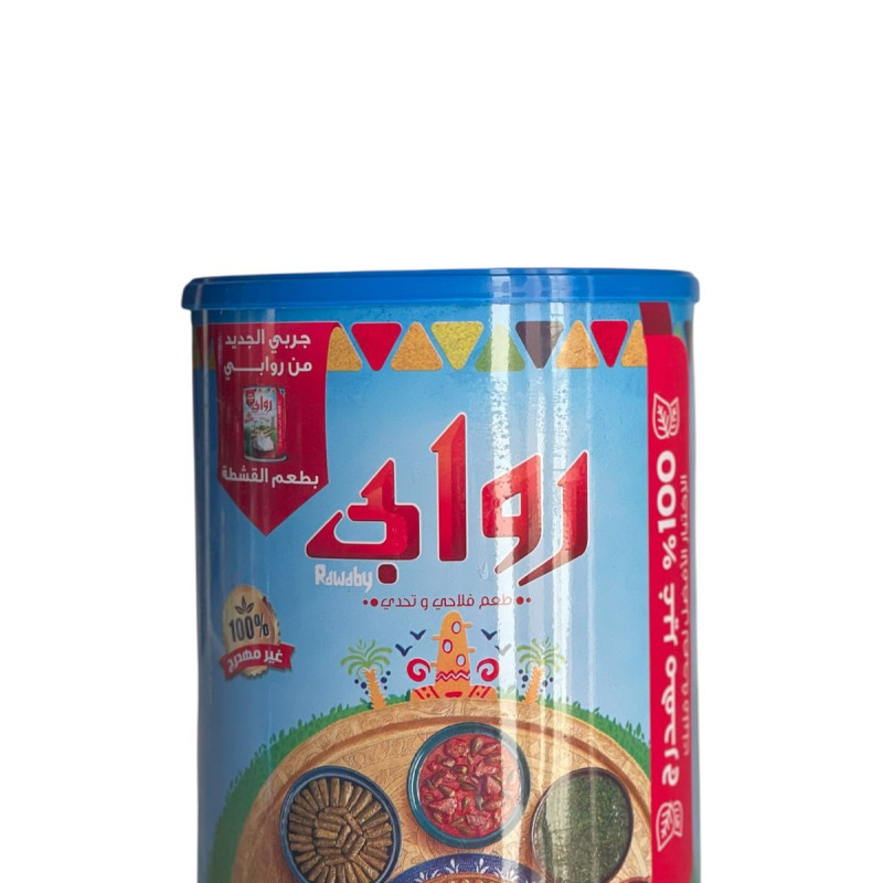 Rawabi Vegetable Ghee 1.5KG