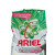 Ariel Automatic 6kg