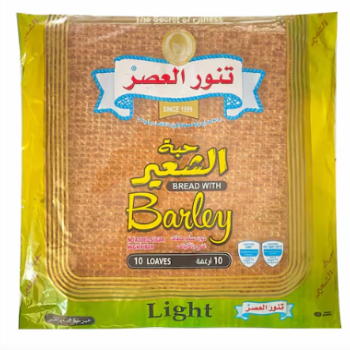 تنور العصر بالشعير 250 غرام