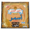 Tannour Al Asr Brown Light 250GR
