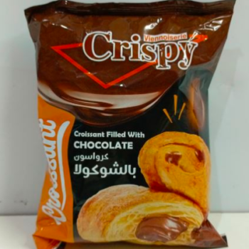 Chamsine Crispy Chocolate Croissant 120G