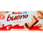 Kinder Bueno White Chocolate 2 Bars 39GR