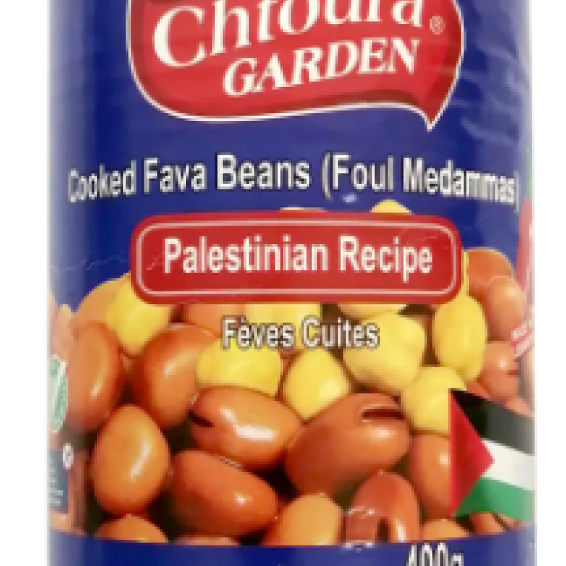 Chtoura Garden Cooked Fava Beans Palestinian Recipe 400 g
