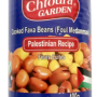 Chtoura Garden Cooked Fava Beans Palestinian Recipe 400 g