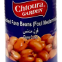 Chtoura Garden Cooked Fava Beans 400 g