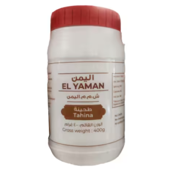 Al Yaman Tahina 400GR