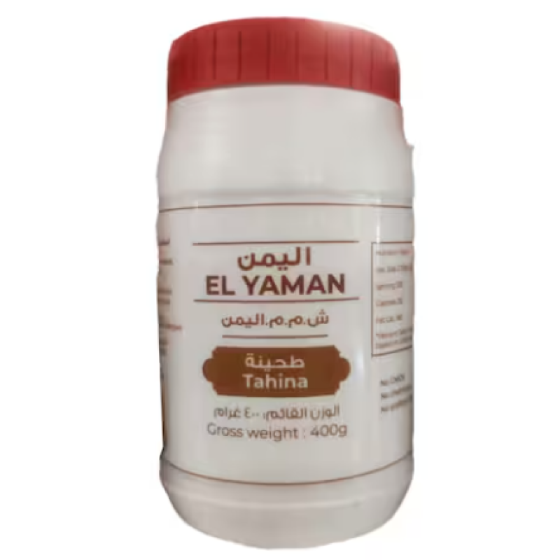 Al Yaman Tahina 400GR