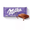 ميلكا ألباين شوكولاتة لوح، 100 غرام
