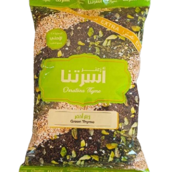 زعتر الاسرة الاخضر -400 غ