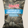 Master Sunflower Seeds 55g