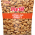MASTER Fried Peanuts 150g