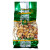 Alsamir nuts mix extra 300g