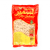 AlSamir pumpkin seeds 300G