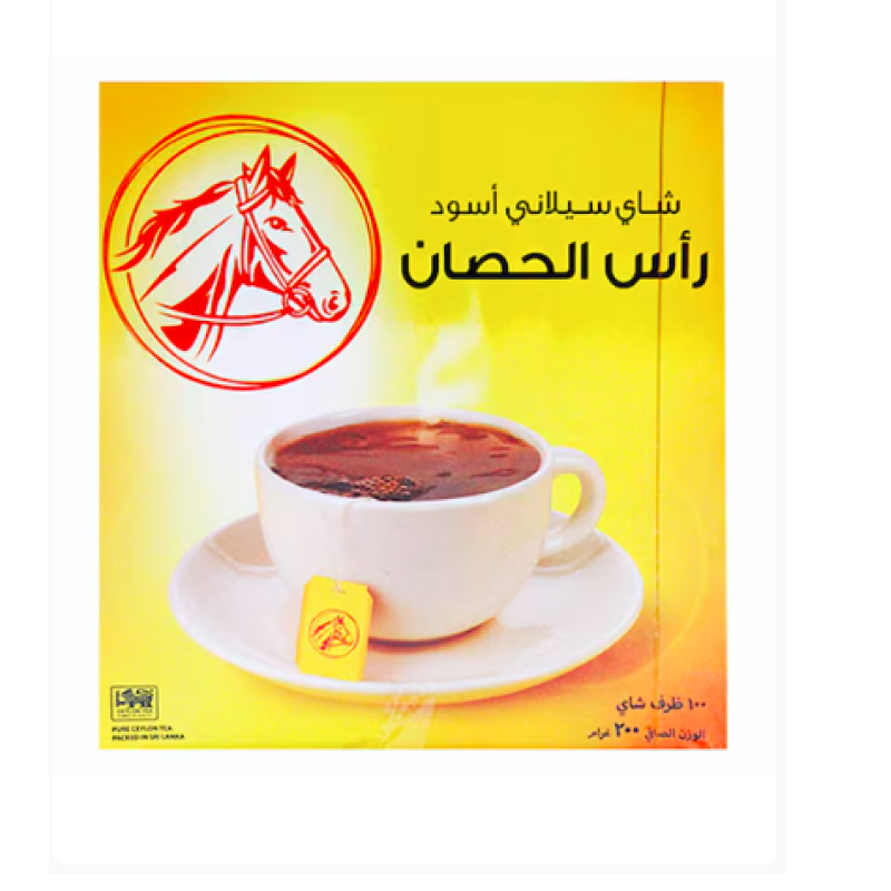 أكياس شاي سيلاني أسود رأس الحصان 200 غرام (100 قطعة)