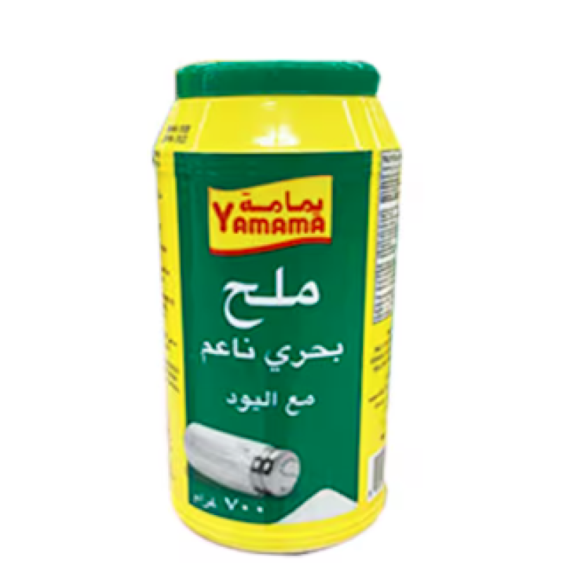 ملح اليمامة 700 غرام