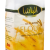 Al Basha All Purpose Flour 900GR