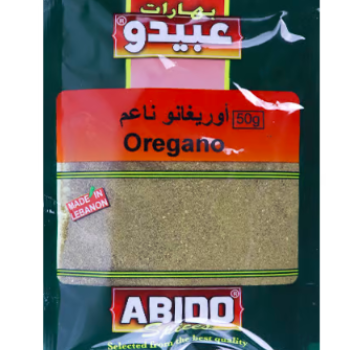 بهار اورغانو عبيدو 50غ