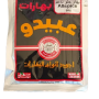 Abido Sweet Spices 50g