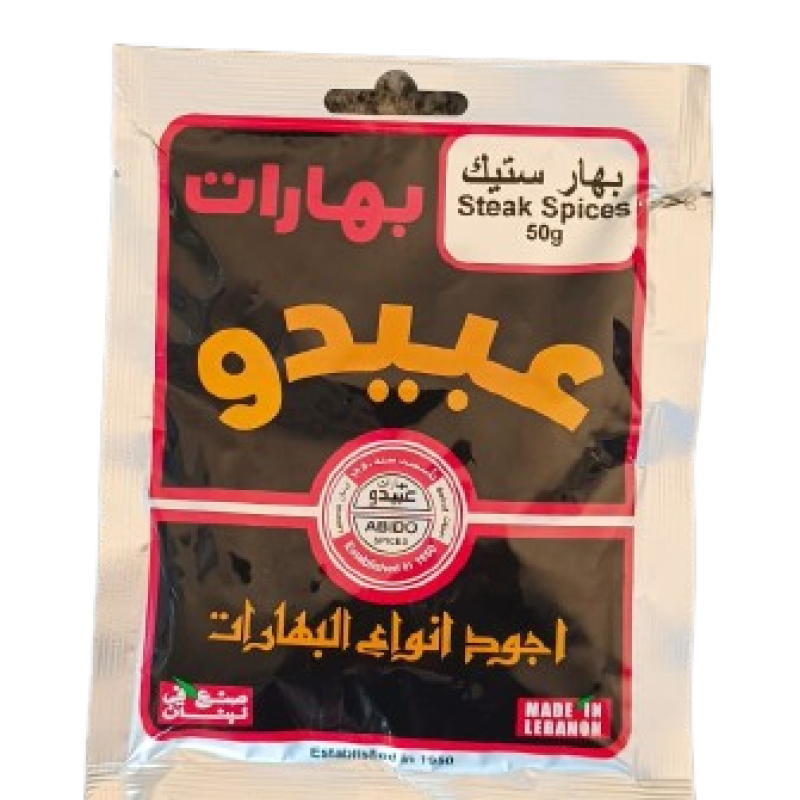 Abido Steak Seasoning 50g