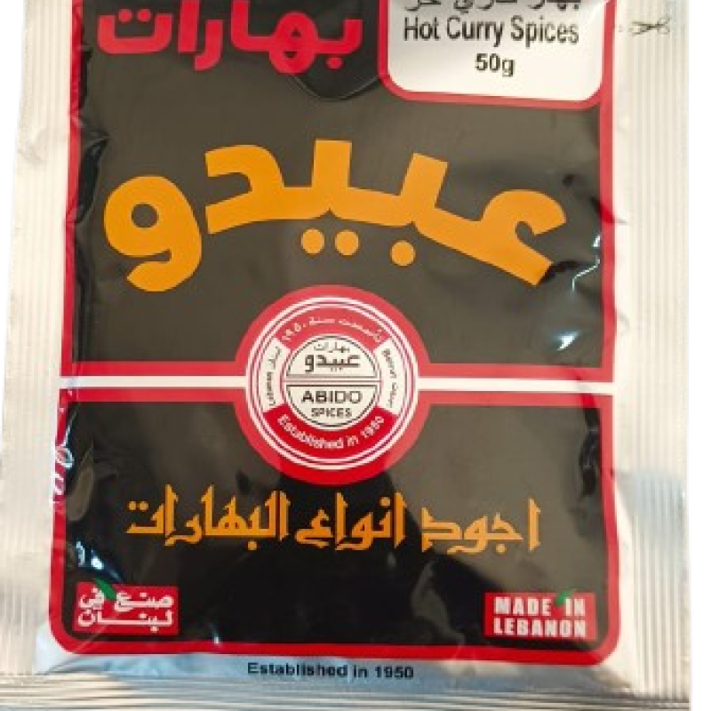 Abido Spicy Curry Seasoning