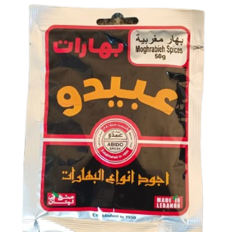 Abido Moghrabieh Spices 50g