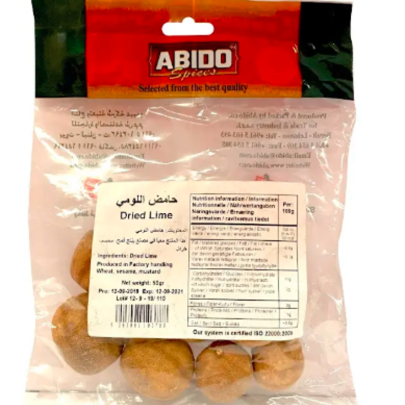 Abido Dried Loomi 50g