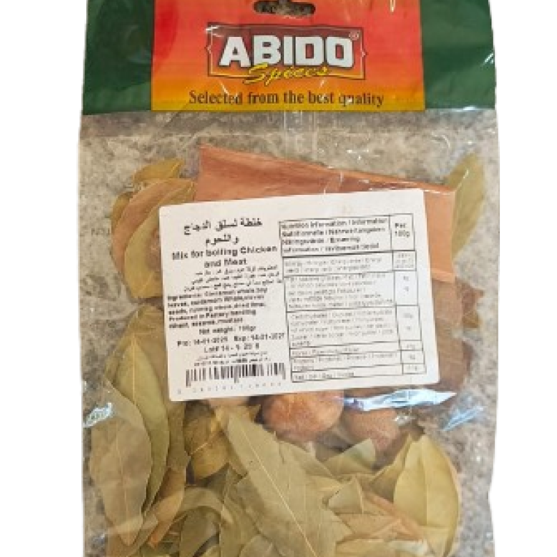Abido Boiling Mix 100g