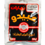 40G - بهارات عبيدو دقة كعك للحلويات