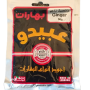 Abido Ginger 50g