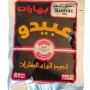 Abido Sumac 50g