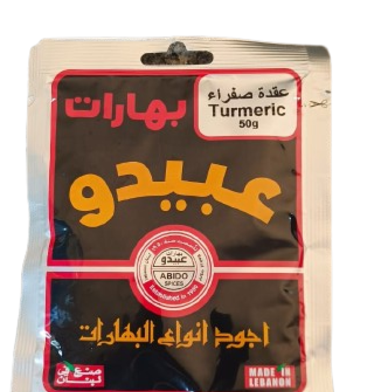 Abido Tumric 50g