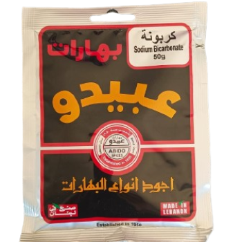 Abido carbonate 50 grams