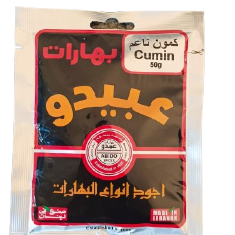 Abido Cumin 50g