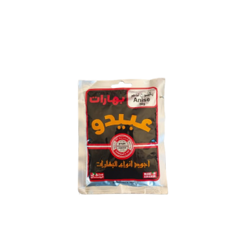 Abido Anise 50g