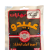 Abido Anise 50g