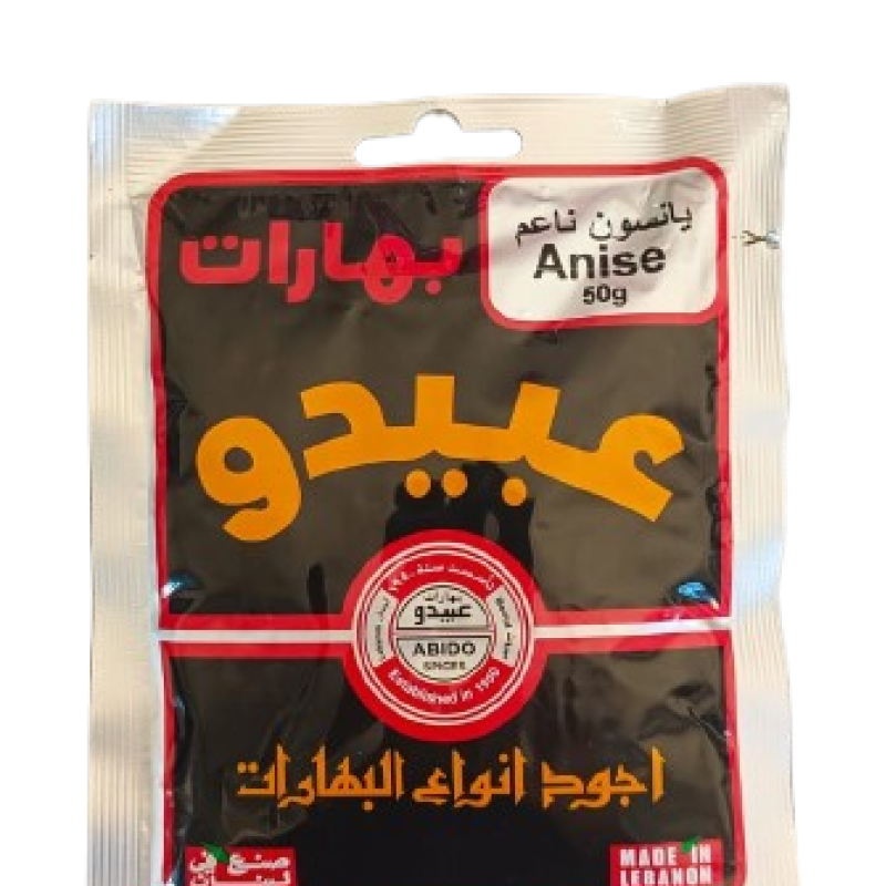 Abido Anise 50g