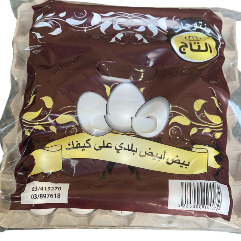 Al Taj White Eggs 30 Pcs
