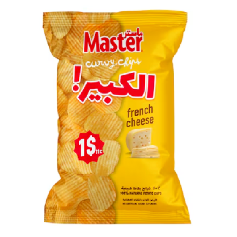 Master Kabir French Cheese 165GR