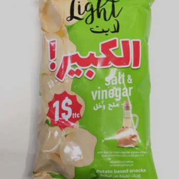 ماستر ملح وخل خفيف 100 جرام