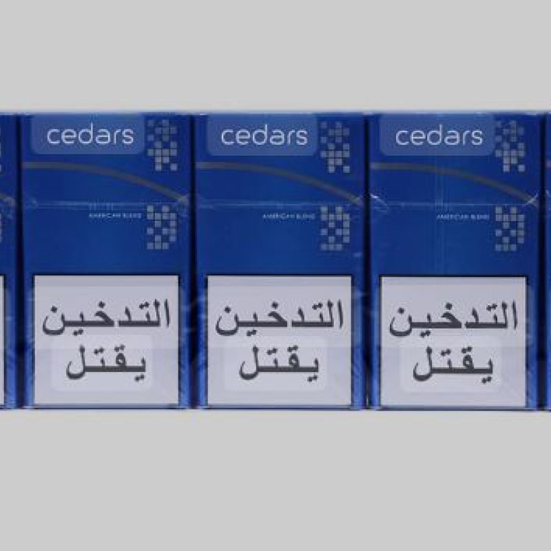 سيدارز كومباكت بلو