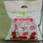 Bahsoun charcoal 1KG