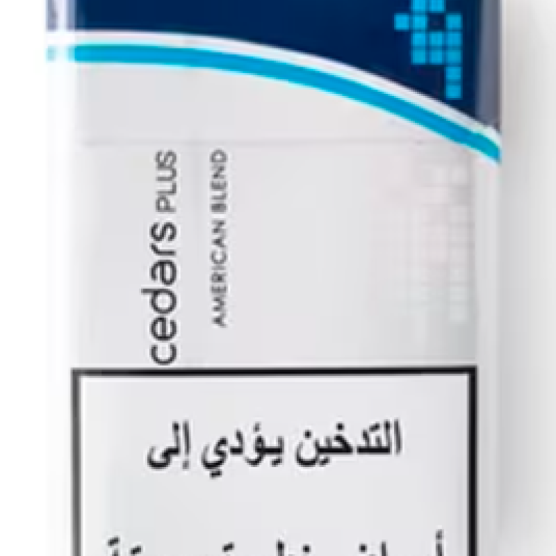 كرتون سيدارز بلو