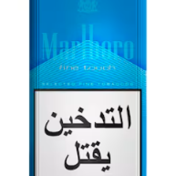 مارلبورو فاين تاتش